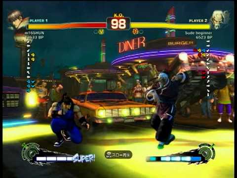 SSF4 m16SHUN(Guy) VS Sude beginner(Gen)