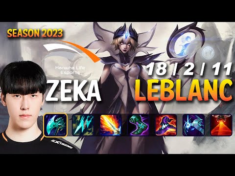 HLE Zeka LEBLANC VS AKSHAN Mid - Patch 13.13 KR Ranked