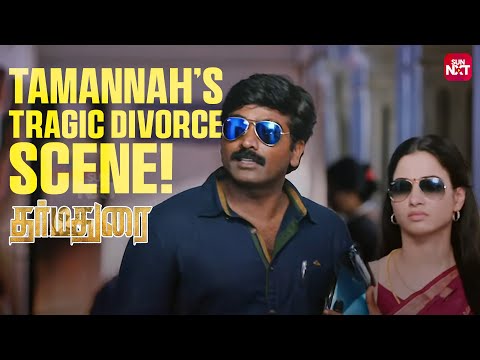 Vijay Sethupathi's Powerful Reply | Dharma Durai | Tamannaah | Aishwarya Rajesh | Sun NXT
