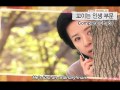 [Drama Preview] My BitterSweet Life (우리집 여자들 ...
