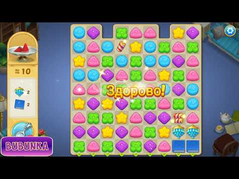 Matchington Mansion level 1246 HD