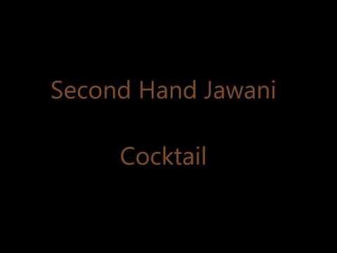 اجمل تناءي في الرقص بجننو