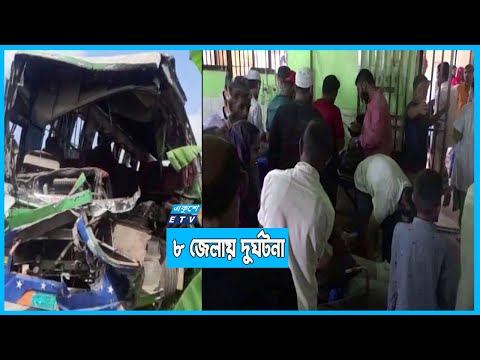 সড়কে প্রান গেলো ২৬ জনের