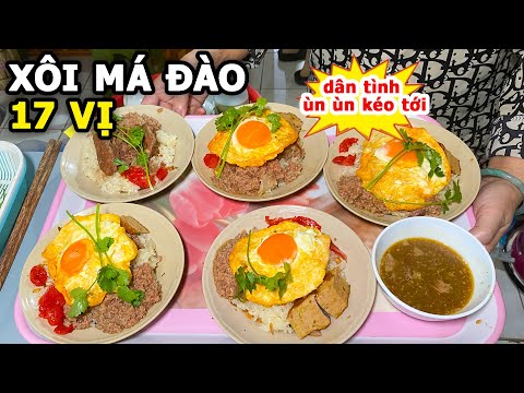 What's So Special About 17 Flavored Ma Dao Sticky Rice That People Are Queuing Up Early To Eat It