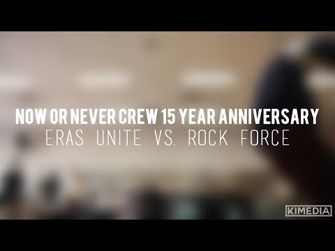 Break 2vs2 Prelims - Eras Unite vs. Rock Force | NON 15 Year Anniversary