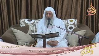 تفسير سورة ص (3)  الآيات (21-26)  تاريخ 11 10 2019