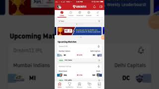 MI vs DC Dream11 Team,DC vs MI Dream11 Team, Mum vs Delhi Cap Dream11 Prediction Team