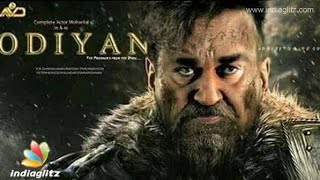 ODIYAN (2021) Full HD Hindi Dubbed Blockbuster Mov