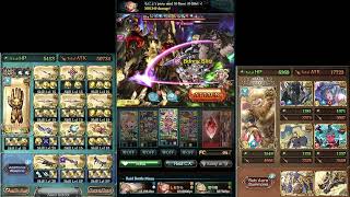 [GBF] Agastia 2T FA Blue Chest w/ Ura and Makura FLB