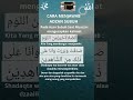 CARA MENJAWAB ADZAN SUBUH Shorts Short Shortvideo