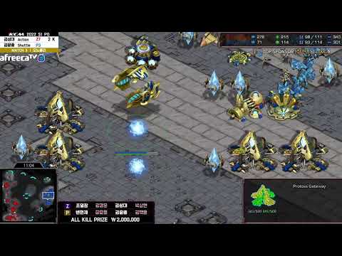 KCM Race Survival 2022 Season 1 Playoff Protoss - Zerg  Set 5 | Starcraft Commentary
