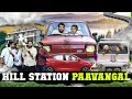 Hill Station Paavangal Parithabangal