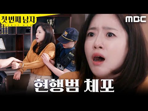 비디오 4