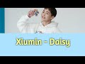 Xiumin - Daisy Lyrics (Han/Rom/Eng)