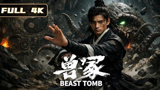 Download lagu The latest 2026 Wuxia movie! A young hero bravely goes to the Beast Tomb, using Tai Chi techniques! mp3 Download lagu The latest 2026 Wuxia movie! A young hero bravely goes to the Beast Tomb, using Tai Chi techniques! mp3