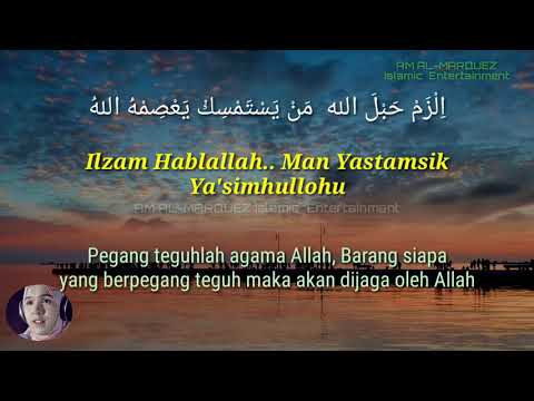 TASMA'UNI ROBBAH Best Cover By Neng Nada Sikkah   Lirik & Terjemahnya   Bikin Meriiindiiing