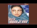 Na Jane Kaisa Safar Hai