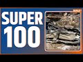 Super 100: Top 100 News Of The Day | News in Hindi | Top 100 News| December 23, 2022
