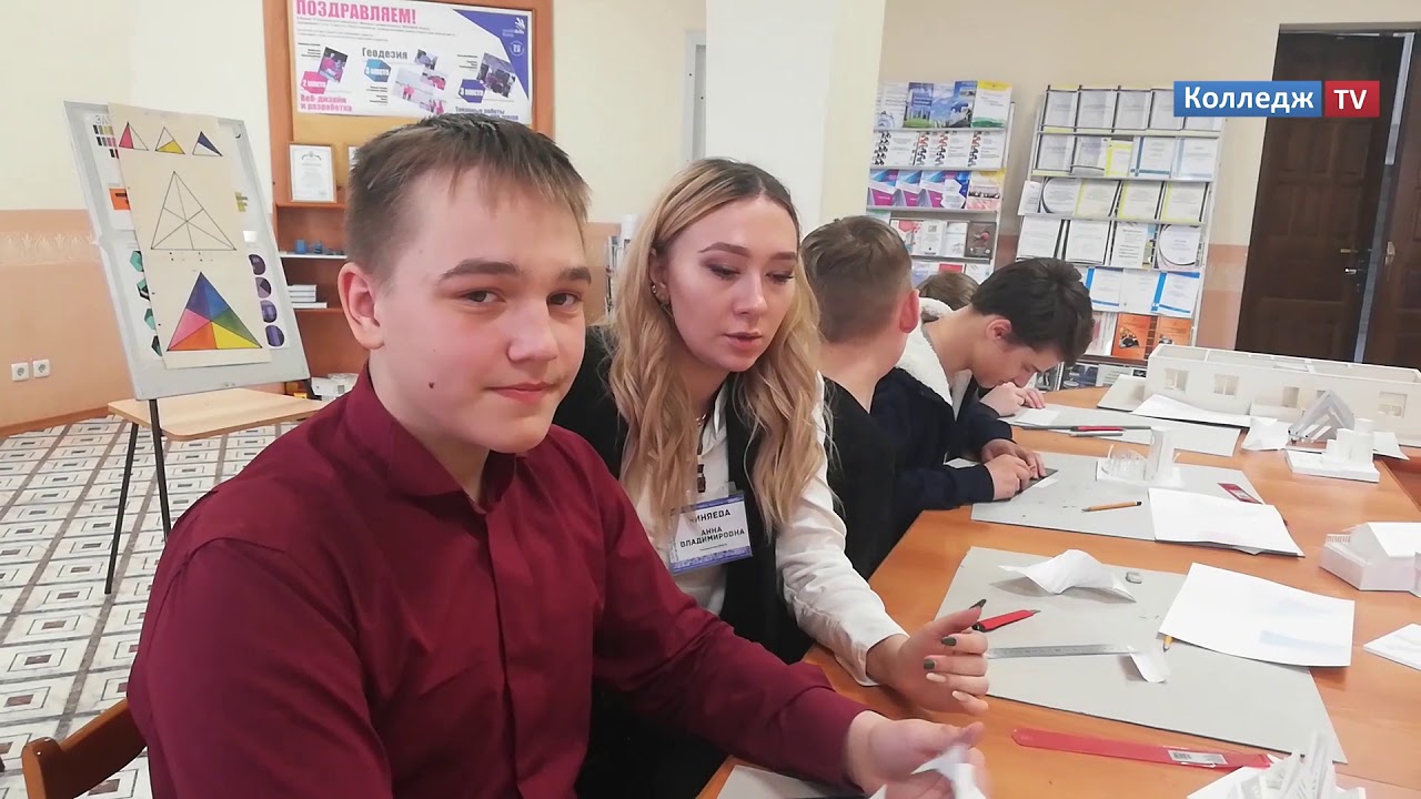 Колледж TV - первая индустриально-образовательная выставка жкх 2020