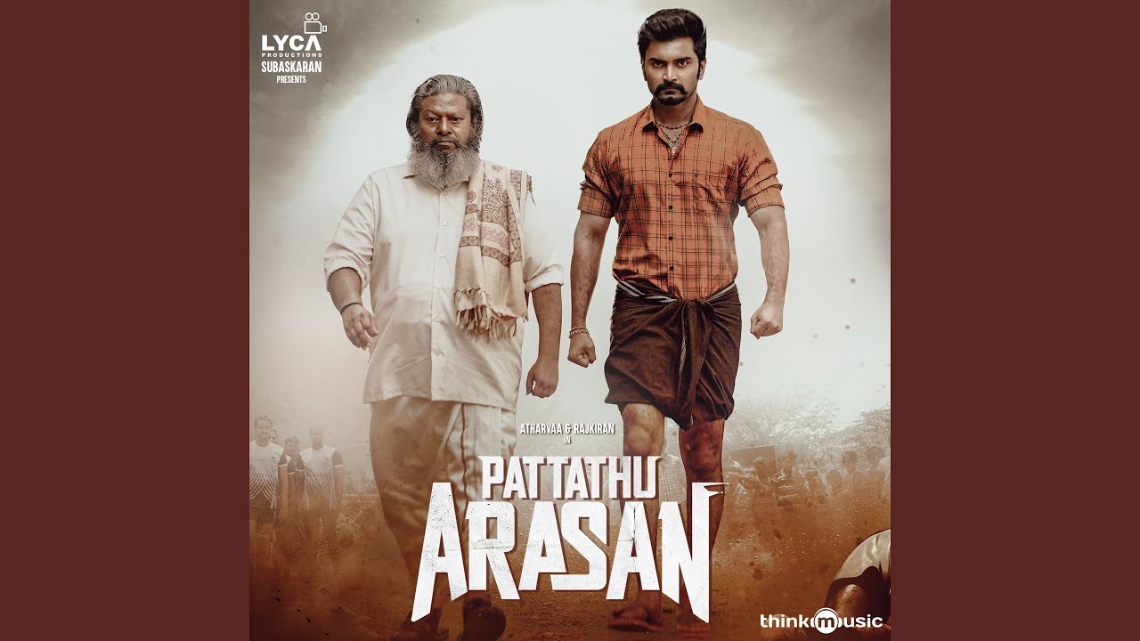 Raakku Raakku Song Lyrics | Pattathu Arasan 2022 | Gold Devaraj, Aravind Srinivas