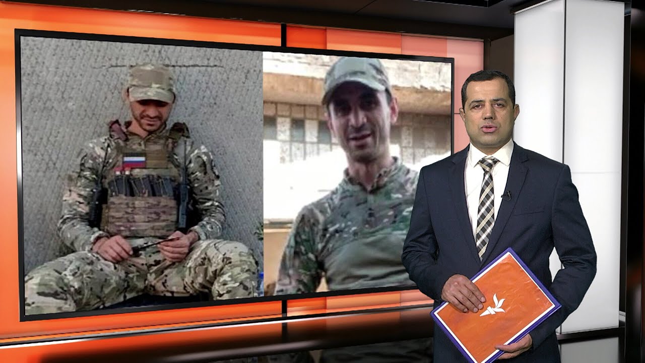 Ахбори Озодӣ аз 1é-уми ноябри соли 2025 (Пахши зинда)