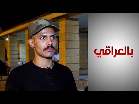 شاهد بالفيديو.. بديلا عن المركبات.. مواطنون يفضلون استخدام القطار كوسيلة نقل