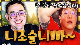 유튜브 썸네일