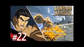 〈実況!!〉P柿のガンダムバーサス【#66】