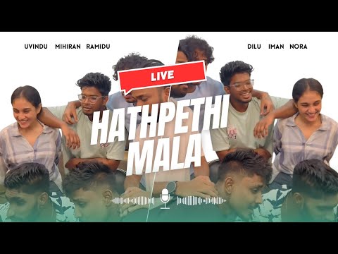 Hathpethi Mala Live Version | @Ayshcharya x@DILUBeats x ​@imanfernando x @Mihiran x ​@Ramidu