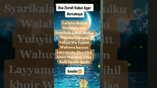 Download lagu Doa Ziarah Kubur Agar Bercahaya mp3