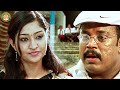 அப்படி எல்லாம் என்ன சொல்ல கூடாதுடா Mathi