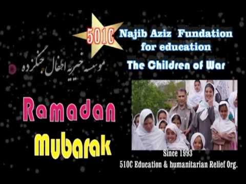 TCOW RAMADAN AD2012