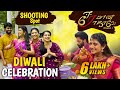 ஈரமான ரோஜாவே ல தீபாவளி Celebration Happy New Year Makkale Shoo