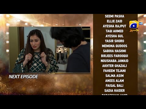 Dao Episode 27 Teaser - 29th March 2024 - HAR PAL GEO