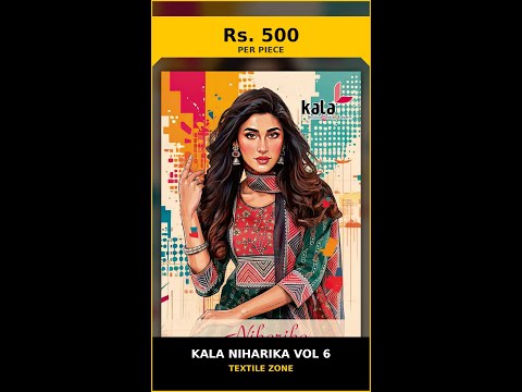 Kala Niharika Vol 6 – product video thumbnail