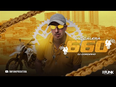 660 - MC GALERA - LYRIC VIDEO (BR FUNK) DJ GORDINHO