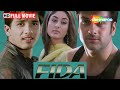 FIDA Full HD Movie | Shahid Kapoor | Fardeen Khan | Kareena Kapoor | Hindi Latest Movie