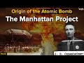 Making Of The Deadliest Weapon The Manhattan Project Oppenheimer Movie Hindi KOSH NOLAN