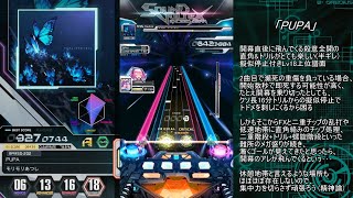 【SDVX】音ゲー中級者のSOUND VOLTEX修行 ～コナステ或帝滅斗攻略編～【スリルMAX】