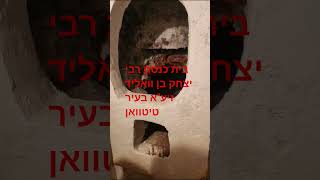 6 במאי 2026