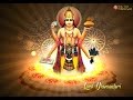 Mantra for Healing | Dhanvantri Mantra Chants ...
