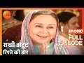 Rakhi Atoot Rishtey Ki Dor Hindi TV Serial Full Ep 97 Ayub Khan Nupur Zee TV