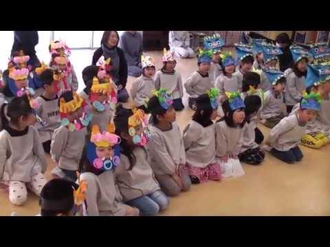 Aomoriotani Kindergarten