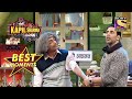 The Kapil Sharma Show | Akshay Kumar Ne Beech Show Mein Kar Di Dr. Gulati Ki Waxing! | Best Moments
