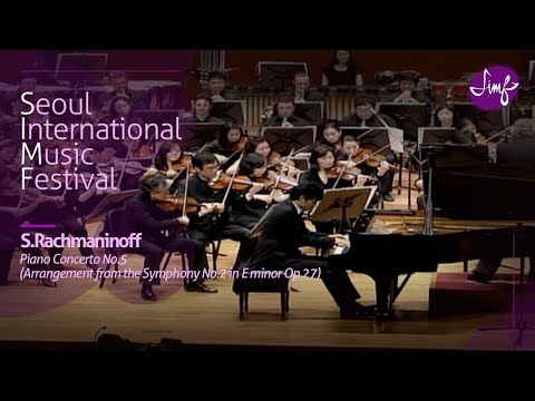 S. Rachmaninoff - A. Warenburg  : Piano Concerto No.5 (Arr from the Symphony No.2) l 2010 SIMF