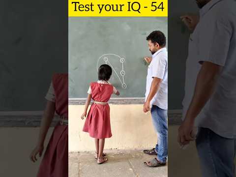 IQ TEST - 54 / Brain Test / Teacher innovative ideas. #education #maths #school #students #trending