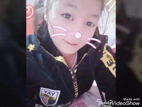 အခ်စ္ဦးမဟုတ္ေပမဲ့