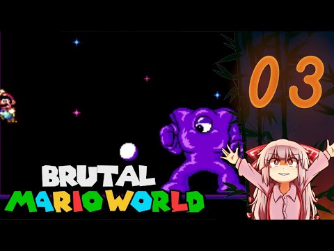 Brutal Mario | Part 3