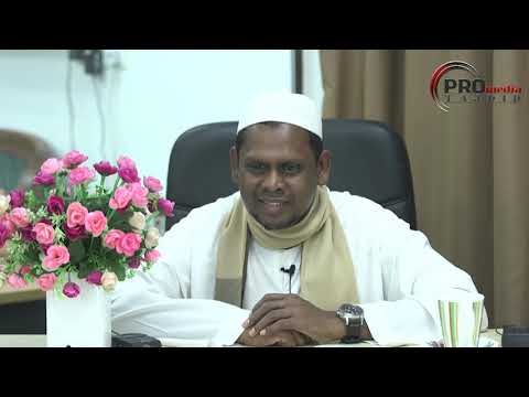 23-02-2019 Ustaz Halim Hassan: