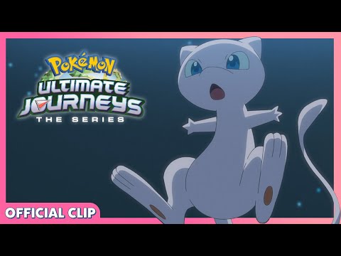A battle with Mew! | Pokémon Master Journeys: The Series | Official Clip